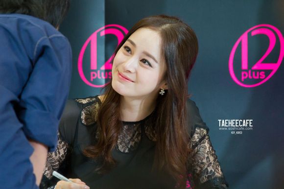 Truyền thông Thái Lan "đổ" trước vẻ đẹp nữ thần của Kim Tae Hee